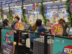 -DON DON DONKI(名珠城店)