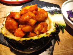 -水木苼 蔬食料理