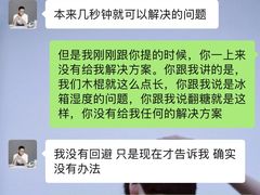 -可心DIY蛋糕烘焙生活馆(迈皋桥万谷慧店)