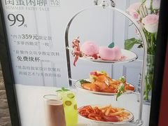 -必胜客(WOW中央公园店)