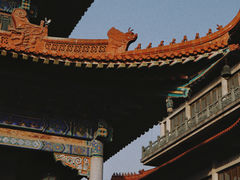 -高旻寺