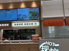 -小满手工粉(上海月星环球港店)