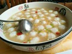 酸辣鱼丸-海岛渔村大酒店(云霄路店)