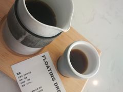 -浮梦·高空下午茶&水晶DIY