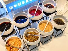 -素满香·食养自助(福州·长乐北路店)