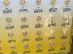 -宫事颐庭·老佛爷贵寿下午茶(颐和园店)