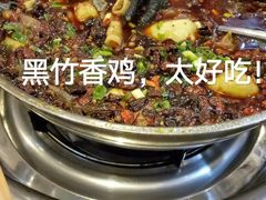 -黑竹香鸡(营和巷店)