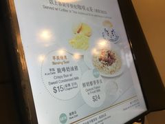 -翠华餐厅(旺角文华商场店)