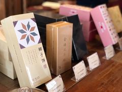 -阿吉仔(大元路店)