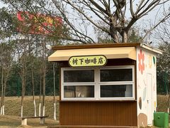 -盈香心动乐园
