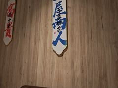 -牛串门串串香(东直门簋街总店)