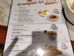 -翠華餐廳(浦东机场T1店)