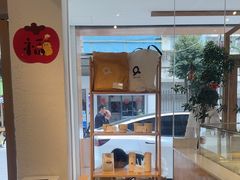 -Cafe on warm(丹霞店)