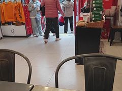 -大王油茶(二厂文创公园店)