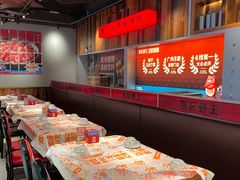 -熊记虾王·小龙虾(东晓南店)