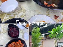 -聚味瞿记·龙虾堂(树木岭店)