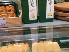 -泸溪河桃酥(西直门凯德店)