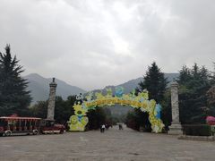 -西安秦岭野生动物园