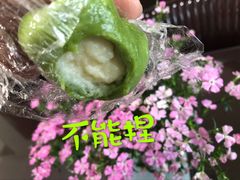 -盒马鲜生(金桥国际广场店)