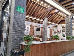-百年认一力 太原老字号 (桥头街店)