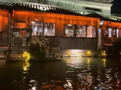 -乌镇枕水度假酒店