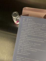-深圳医恒美医疗美容