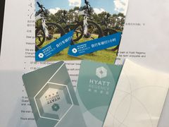 -上海崇明金茂凯悦酒店