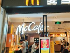 -麦当劳(世纪汇广场店)