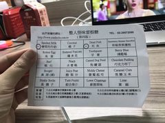 -诚品(信义店)