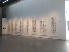 -宁波美术馆