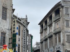 -汕头市小公园