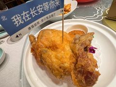 -唐猫庭院·千年陕菜(大唐不夜城店)