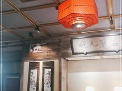 大堂-兰溪小馆(东直门簋街店)