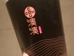 -湊湊火锅·茶憩(石家庄万象城店)