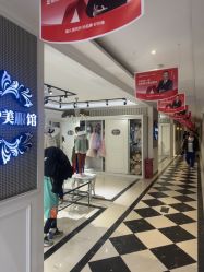 -爱儿美儿童摄影(五路居花园别墅店)