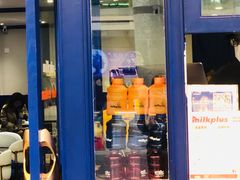 -milkplus·泰式奶茶(较场东路店)