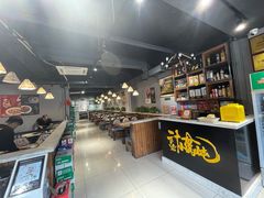 -二十一分小锅炖(皓月店)