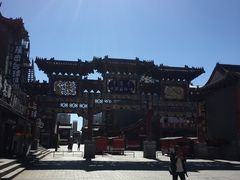 -呼伦贝尔民族博物馆