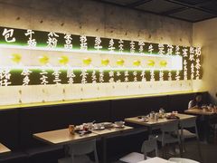 来龙里冰室(万象城店)-来龙里 精致 东南亚餐室(万象城店)