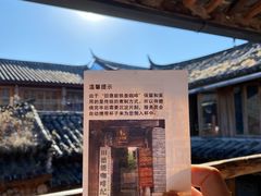 -田德能咖啡博物馆