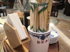 -勤德兴(湖滨路店)