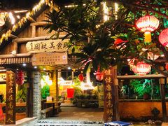 门面-园林美食城·本土农家菜(杨和镇店)