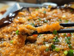 烤茄子-很久以前羊肉串(南京路第一百货店)
