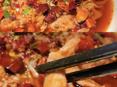 传统水煮肉片-赠李白·如诗的川味(余杭万达广场店)