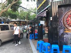 -赤甲皇(仙霞路店)