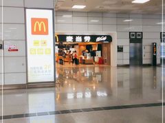 -麦当劳(郑州新郑机场)