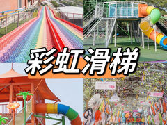 -厦门老院子景区