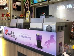 -CoCo都可(天虹广场)