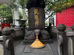 -泸州老窖景区