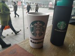 -星巴克(保定华创广场店)
